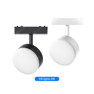 IP20 Μαγνητικός προβολέας LED 9W Μαύρο φως πλήρωσης Διακόσμηση σπιτιού χωρίς κύριο φως